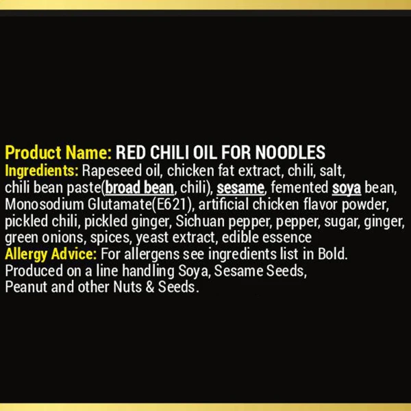 Umai Red Chilli Oil for Noodle 200g