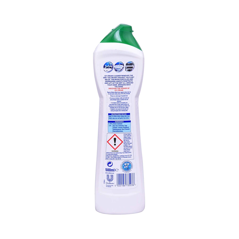 CIF Cream White 500ml