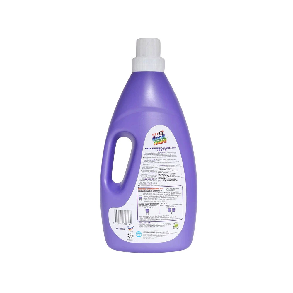 Fabric Softener Lavender 2Ltr