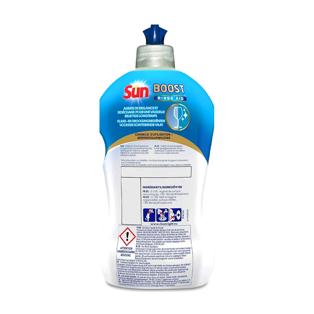 SUN Liquid Rinse AID 450ml