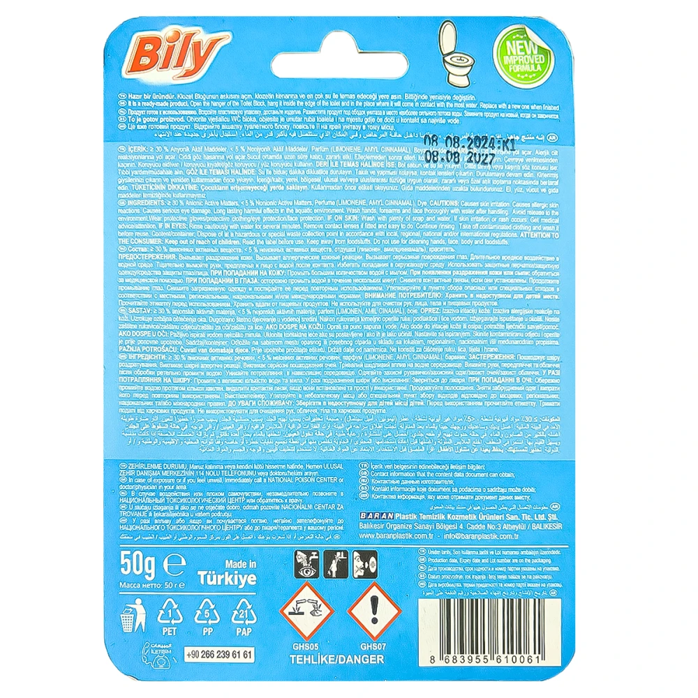 Bily Aktive WC Cleaner 50g Ocean