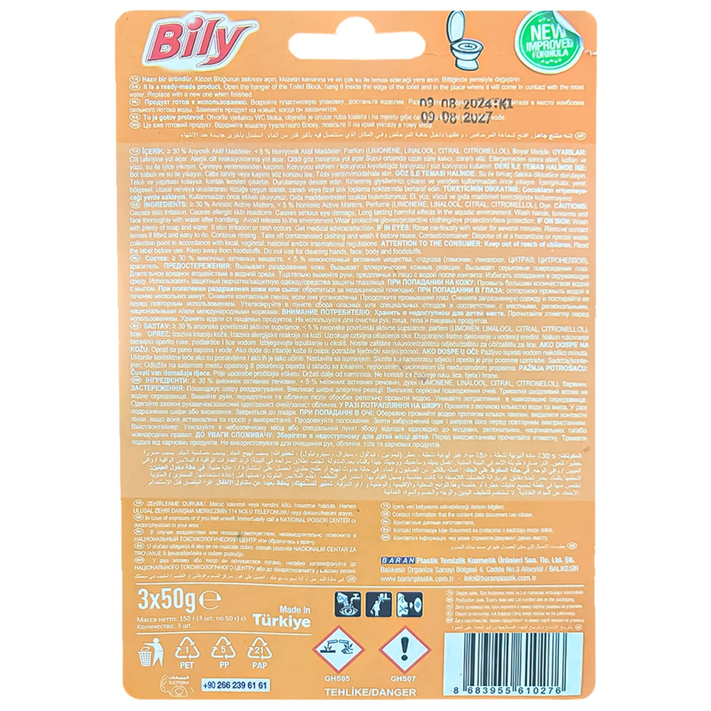 WC Cleaner Blue Water 3X50g Lemon