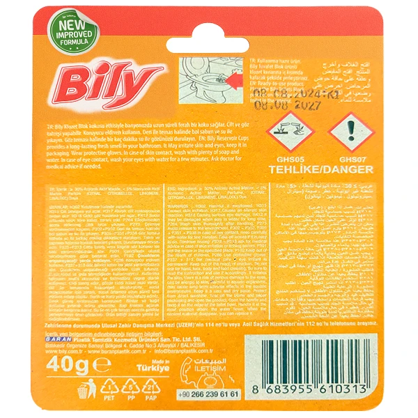 Toilet Rim Block 40g Lemon and Floral (Pack of 2)