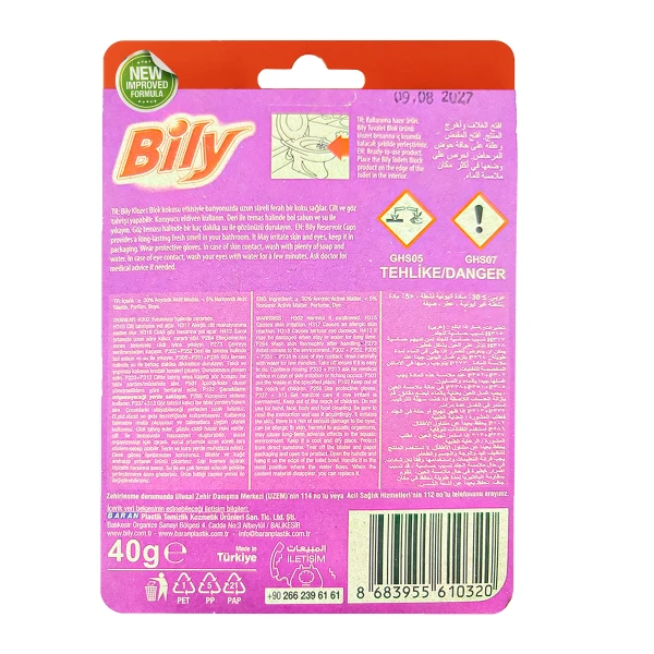 Toilet Rim Block 40g Lemon and Floral (Pack of 2)