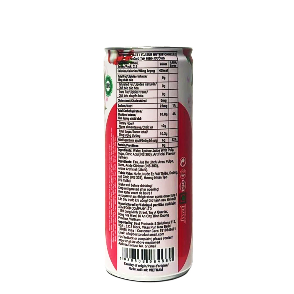 Lychee Fruit Juice with Pulp 250ml