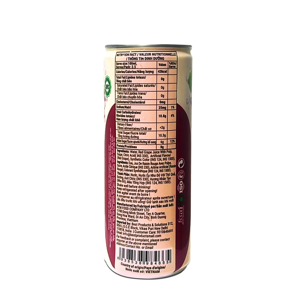 Red Grape Fruit Juice with Pulp 250ml