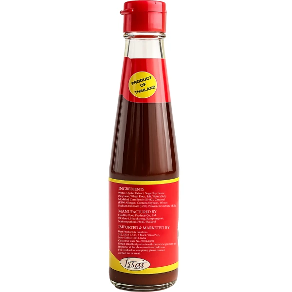 Umai Oyster Sauce 300ml