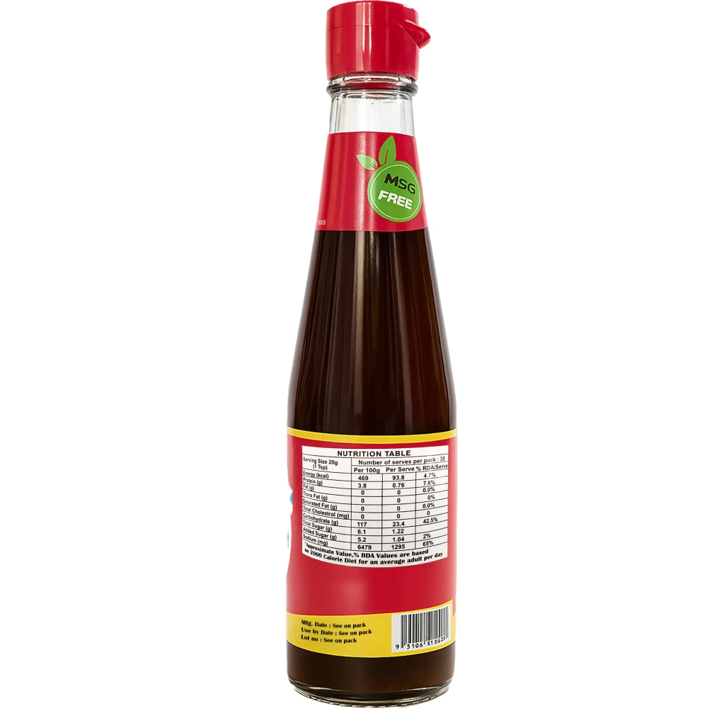 Umai Oyster Sauce 700ml