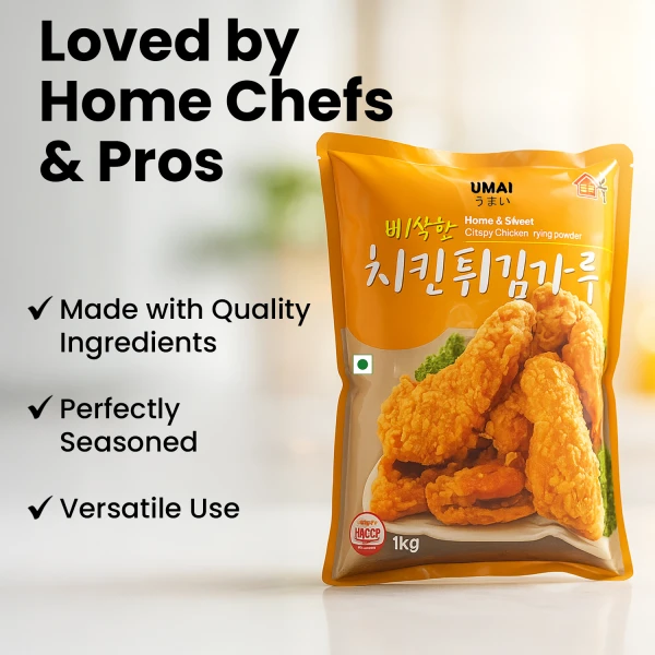 Crispy Chicken Frying Powder (Batter Mix) 1kg