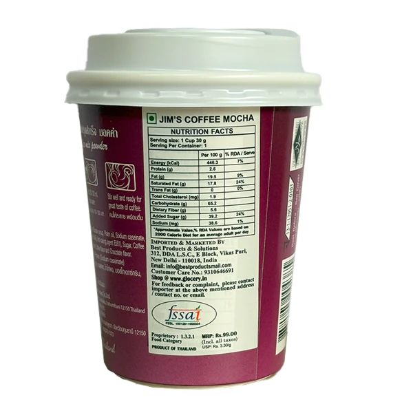 Jim's Instant Cup Coffee Mocha 30g (Pack of 2)