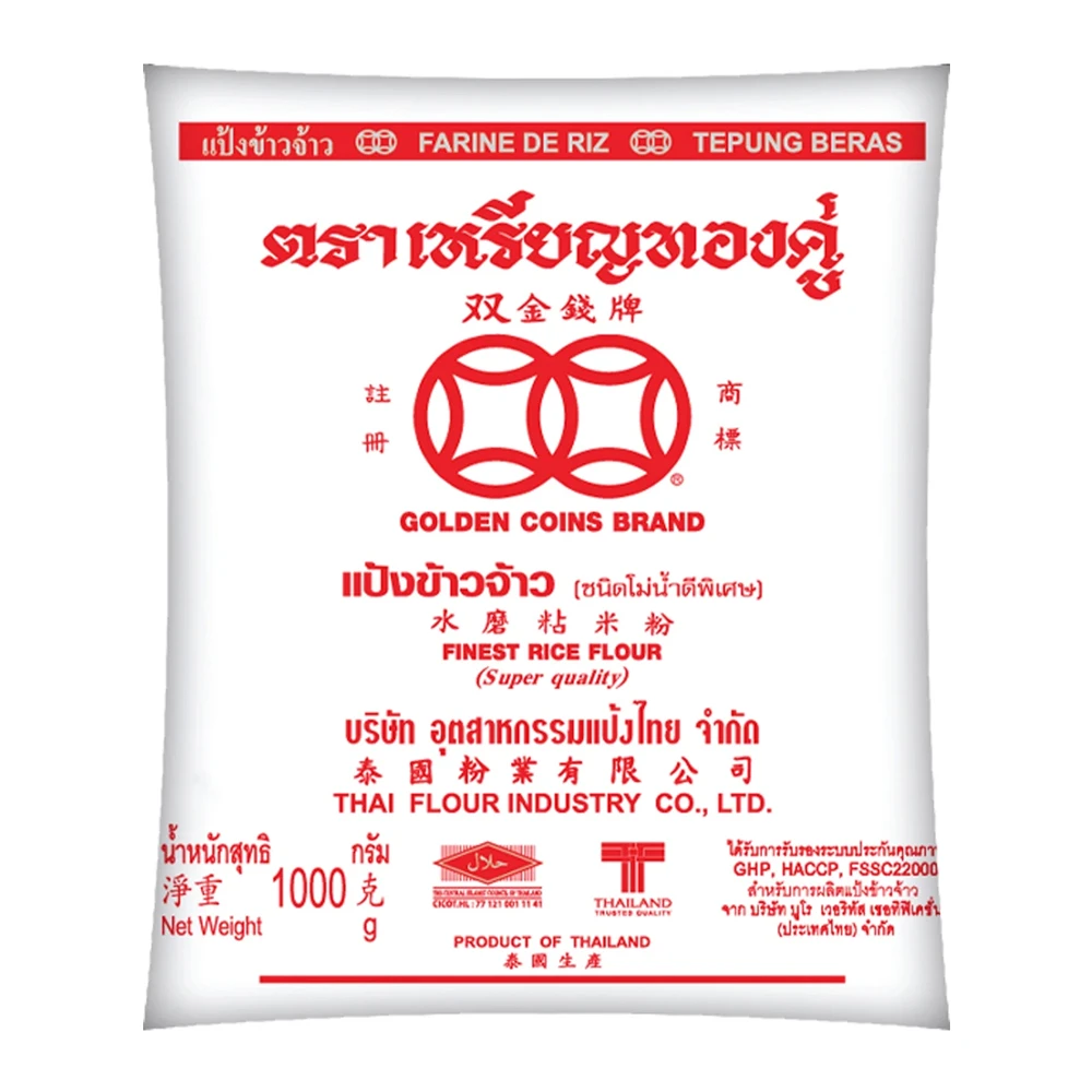 Golden Coins Rice Flour 1Kg
