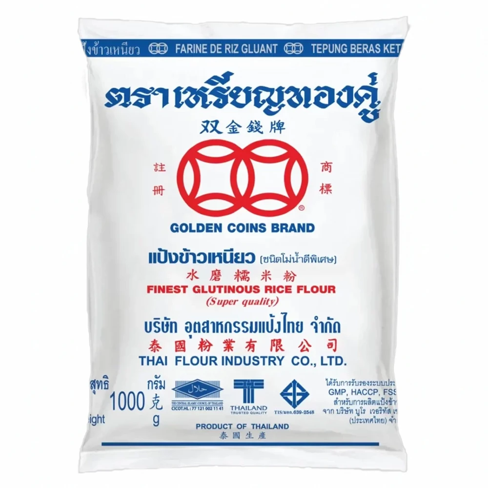 Golden Coins Glutinous Rice Flour 1kg