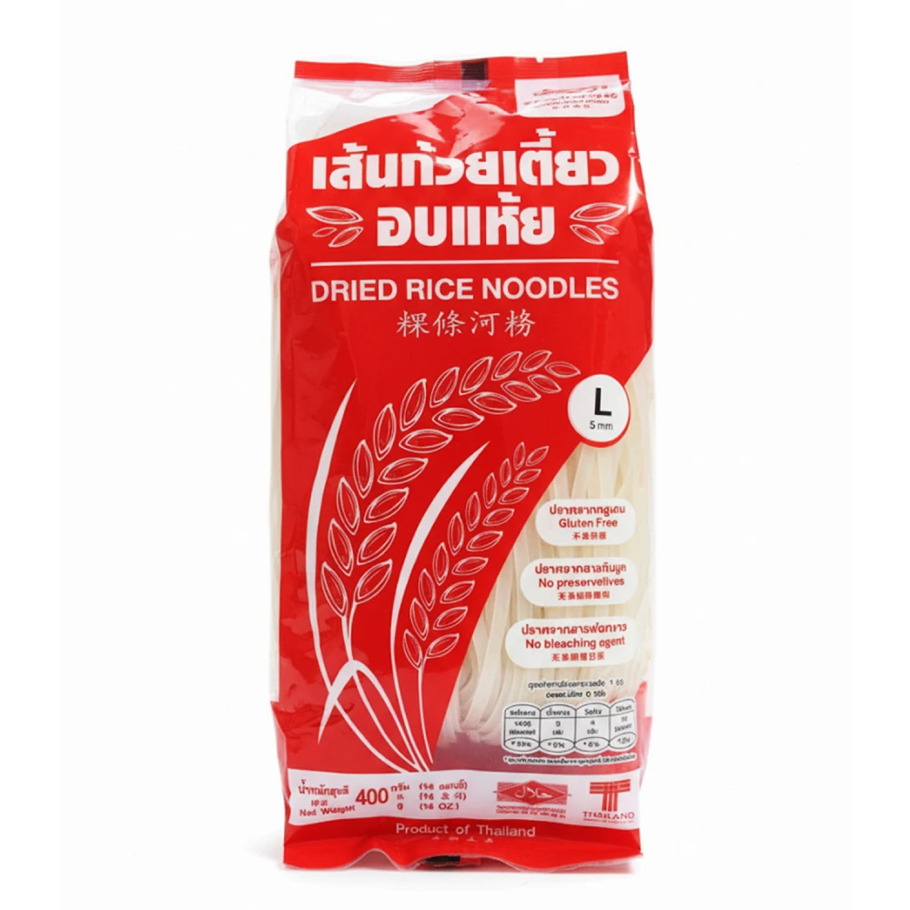 Golden Coins Thai Style Rice Noodles Stick 5mm