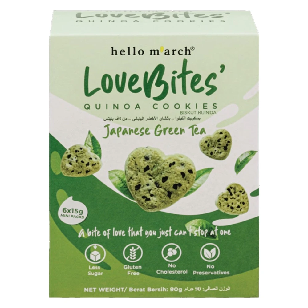 Hello M’arch Gluten Free Quinoa Green Tea Cookies 90g