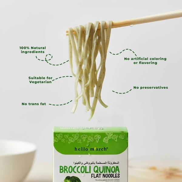 Hello M’arch Quinoa Broccoli Noodles 250g