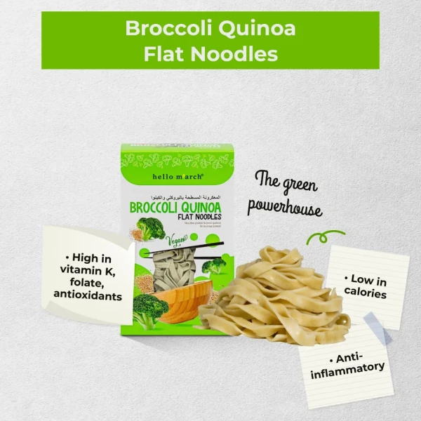Hello M’arch Quinoa Broccoli Noodles 250g