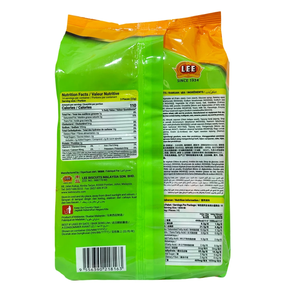 Lee Cream Crackers 308g