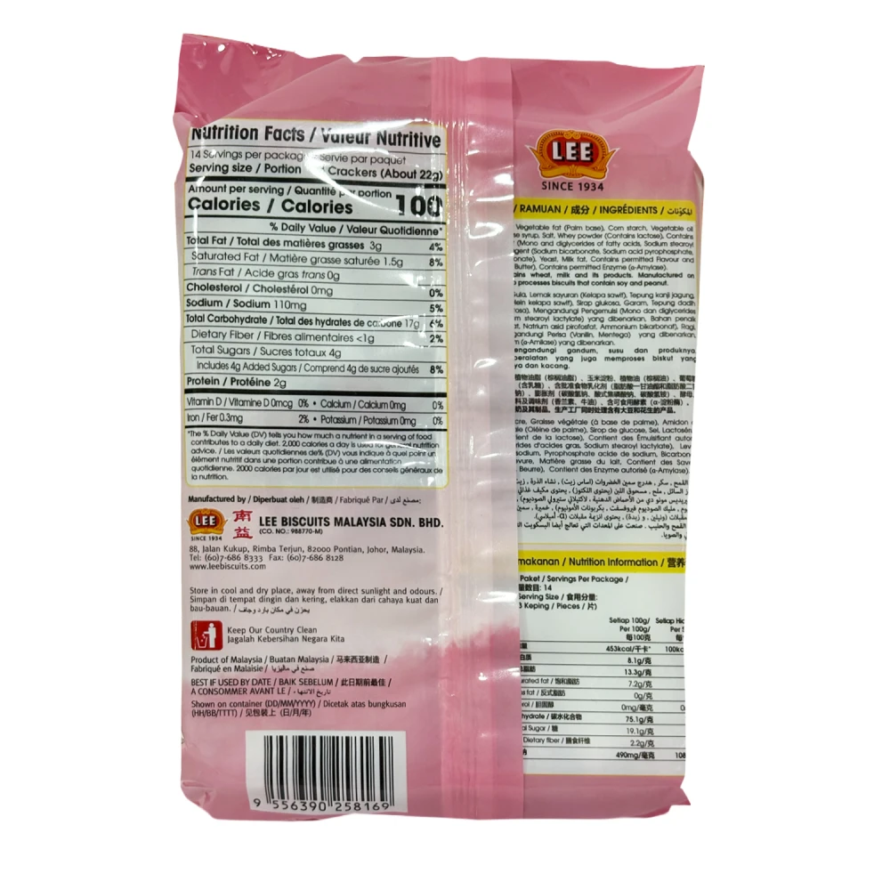 Lee Sugar Crackers 308g