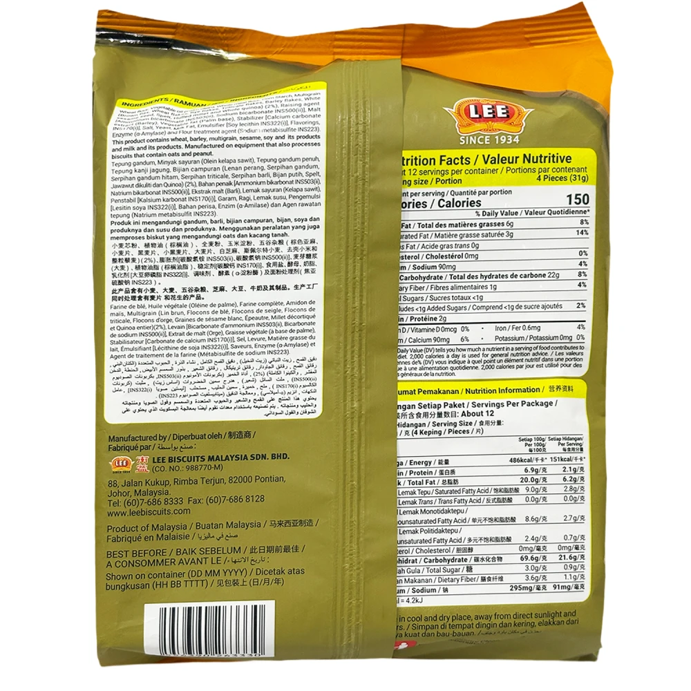 Lee Multigrain Crackers 360g