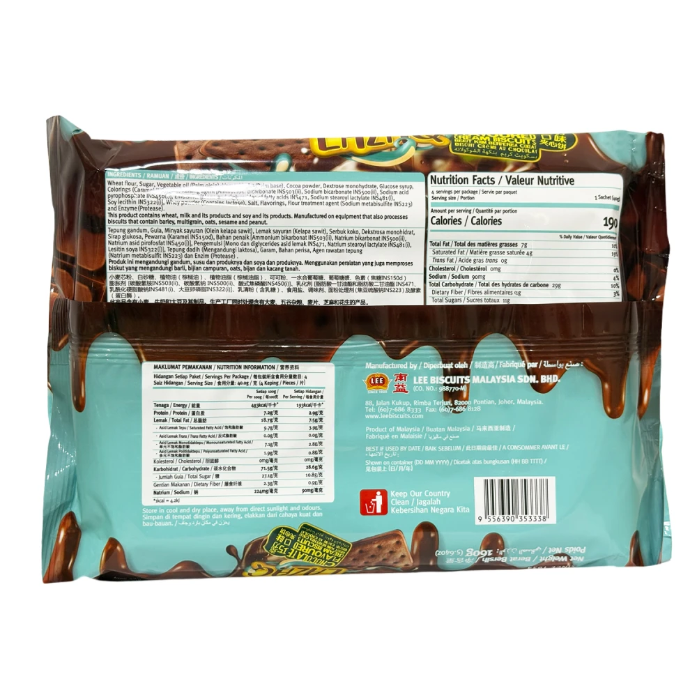 Lee Lazaq Chocolate Flavoured Cream Biscuits 160g
