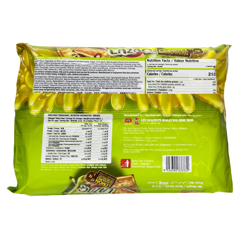 Lee Lazaq Lemon Flavoured Cream Biscuits160g