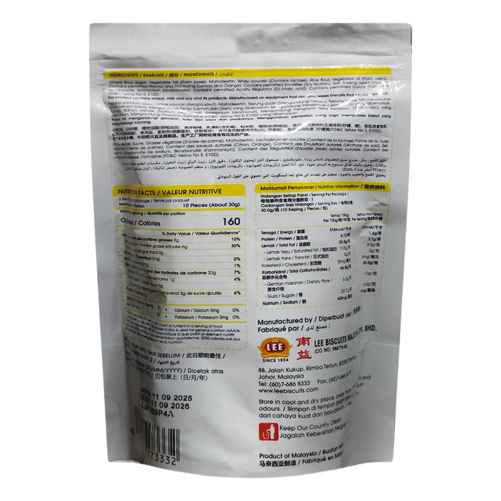 Lee Lemon Flavoured Cream Wafer Cubes 90g