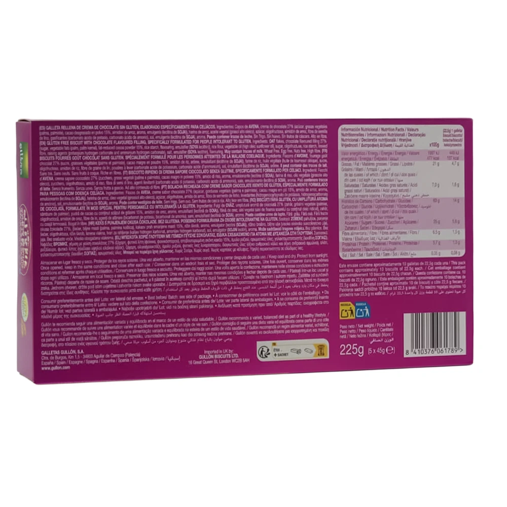 Gullon Gluten Free Sandwich Chocolate Biscuits 225g