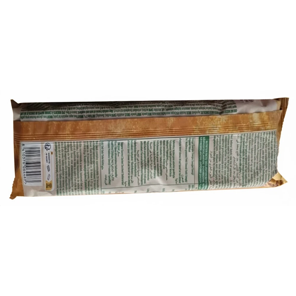 Gullon Thins Oaty with Milk  Choc Biscuits 150g