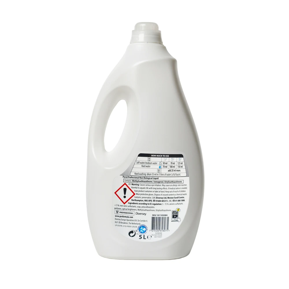 Persil Non Bio Pro Liquid 5L (71 Wash )